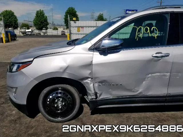 2GNAXPEX9K6254886 фото 10