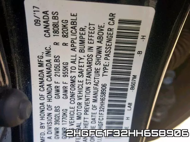 2HGFC1F32HH658906 фото 2