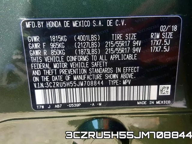 3CZRU5H55JM708844 фото 2