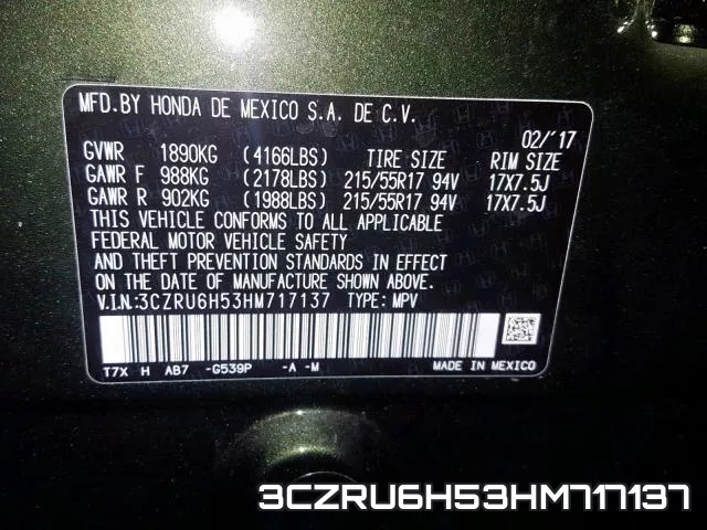 3CZRU6H53HM717137 фото 2