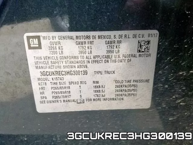 3GCUKREC3HG300139 фото 2