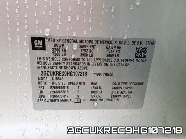 3GCUKREC9HG107218 фото 2