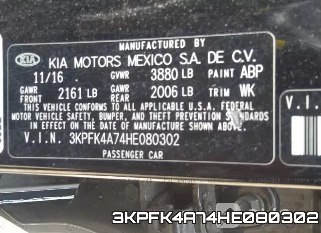 3KPFK4A74HE080302 фото 10