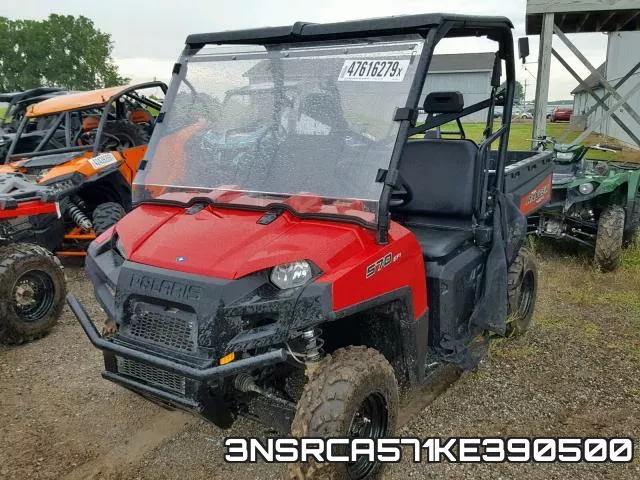 3NSRCA571KE390500 фото 3