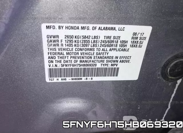 5FNYF6H75HB069320 фото 10