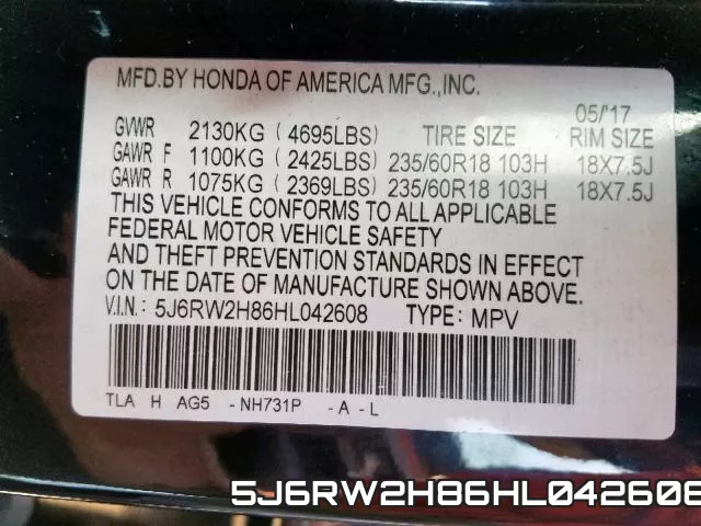 5J6RW2H86HL042608 фото 2