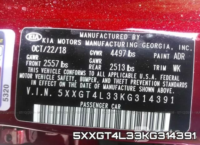 5XXGT4L33KG314391 фото 10
