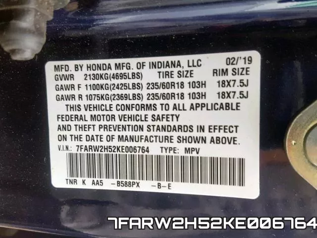 7FARW2H52KE006764 фото 2