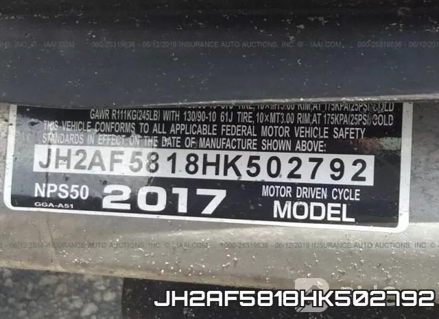 JH2AF5818HK502792 фото 2
