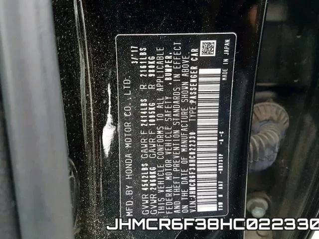 JHMCR6F38HC022330 фото 2