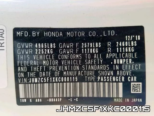 JHMZC5F1XKC000115 фото 2
