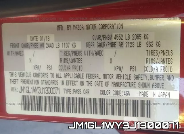 JM1GL1WY3J1300071 фото 10