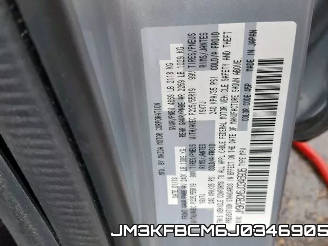 JM3KFBCM6J0346905 фото 2