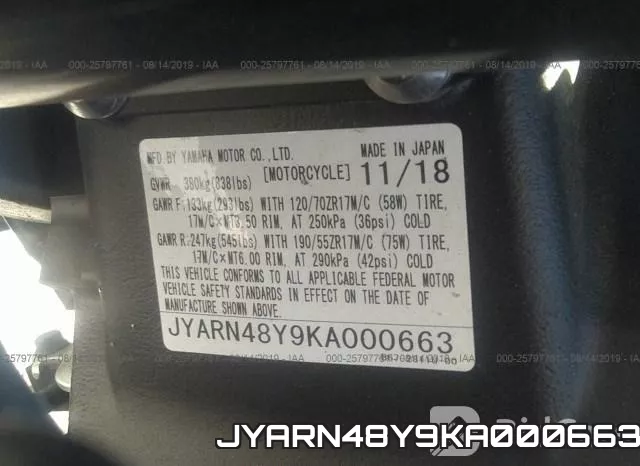 JYARN48Y9KA000663 фото 2