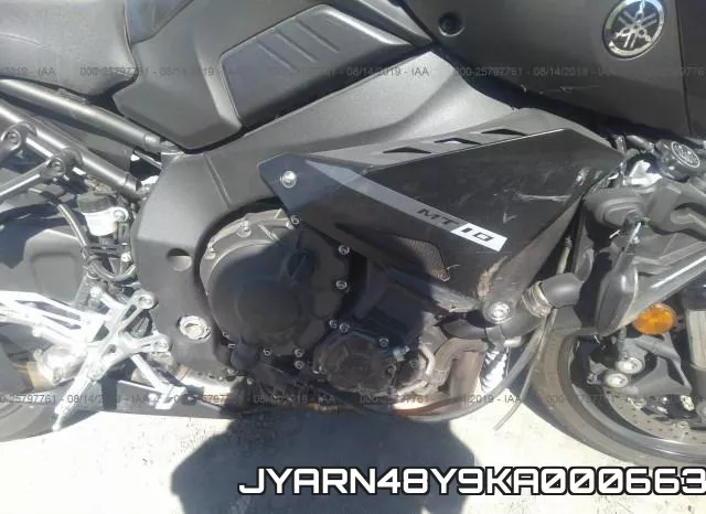 JYARN48Y9KA000663 фото 9