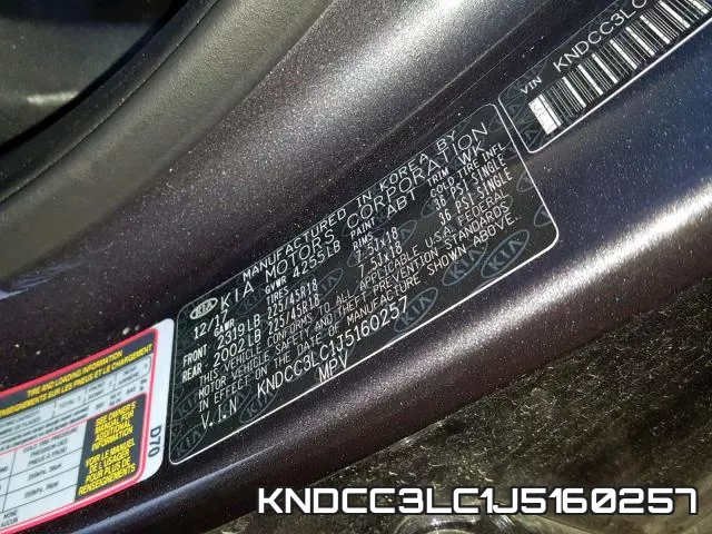 KNDCC3LC1J5160257 фото 2