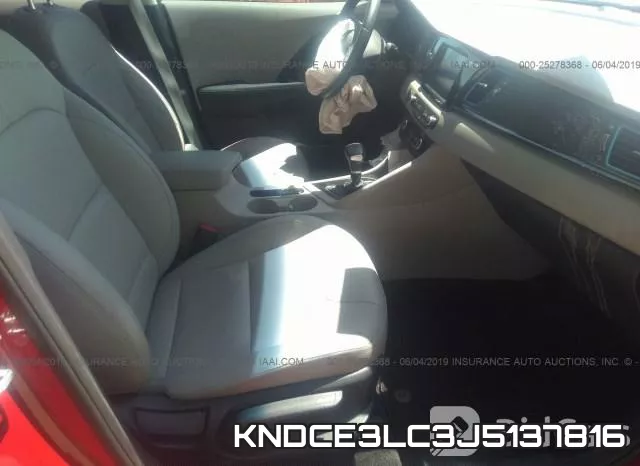 KNDCE3LC3J5137816 фото 6