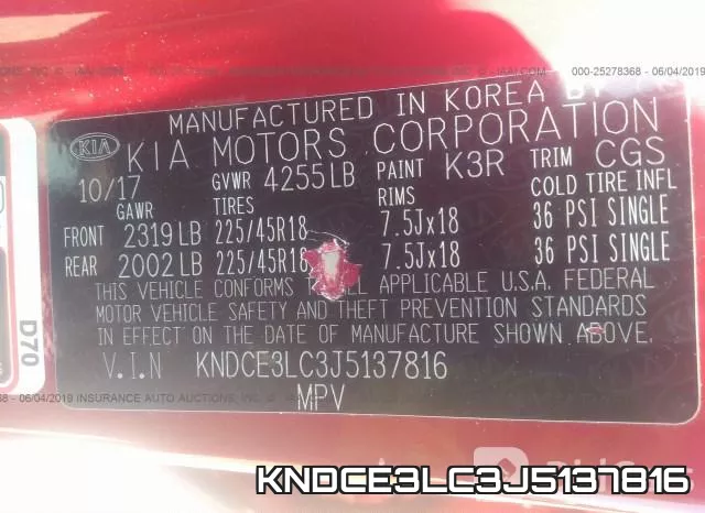 KNDCE3LC3J5137816 фото 10