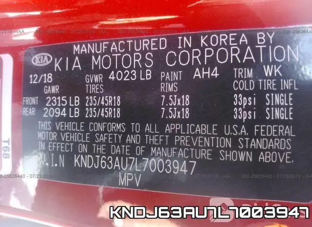 KNDJ63AU7L7003947 фото 10