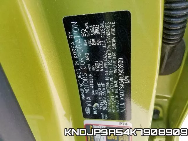 KNDJP3A54K7908909 фото 2