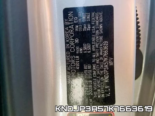 KNDJP3A57K7663619 фото 2