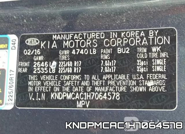 KNDPMCAC1H7064578 фото 10