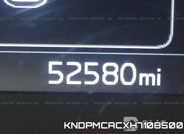 KNDPMCACXH7108500 фото 8