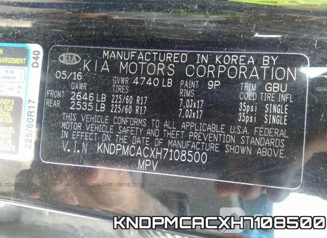 KNDPMCACXH7108500 фото 10