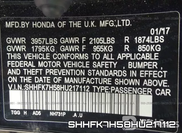 SHHFK7H58HU217112 фото 10