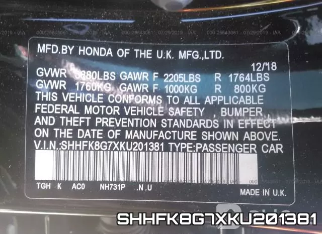 SHHFK8G7XKU201381 фото 10