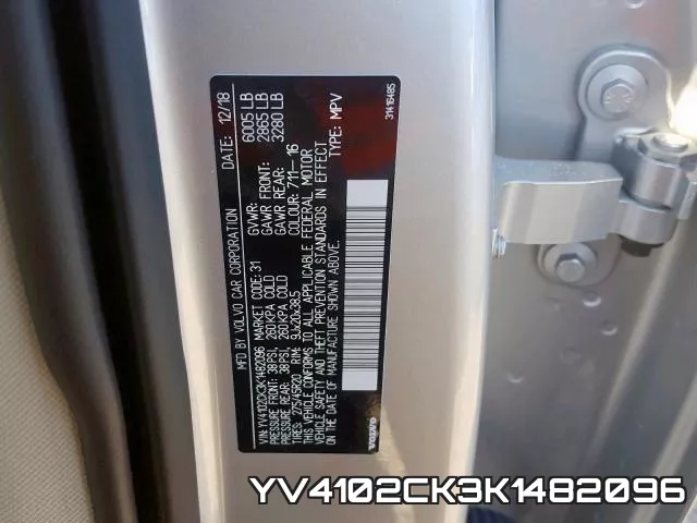 YV4102CK3K1482096 фото 2
