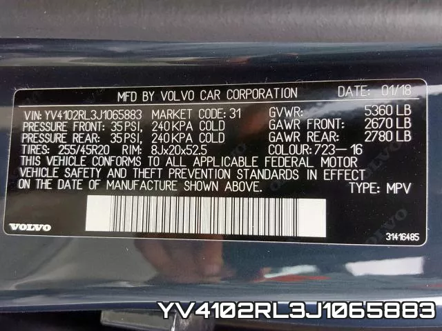YV4102RL3J1065883 фото 2