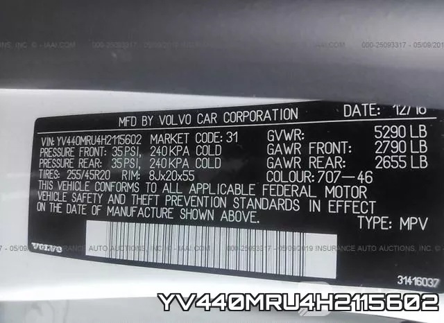 YV440MRU4H2115602 фото 10