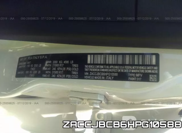 ZACCJBCB6HPG10588 фото 10