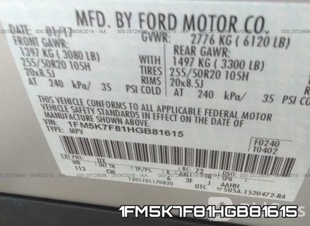 1FM5K7F81HGB81615 фото 10