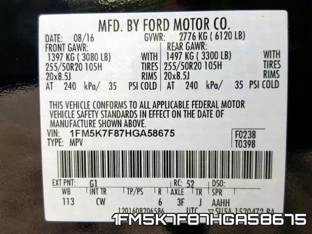 1FM5K7F87HGA58675 фото 2