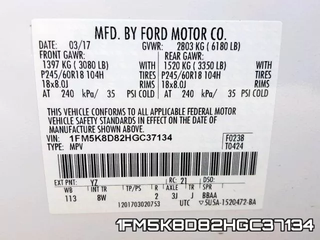 1FM5K8D82HGC37134 фото 2