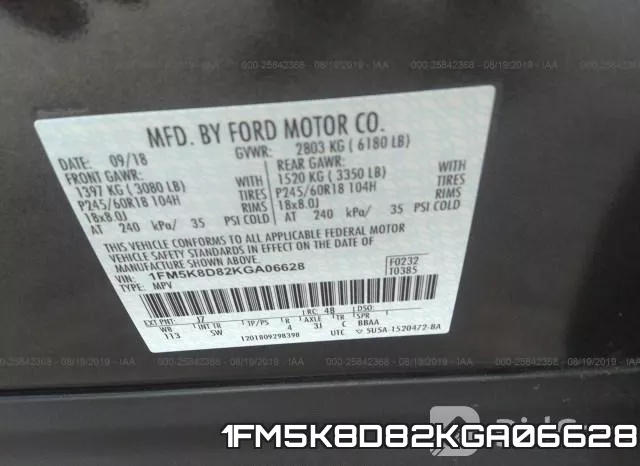 1FM5K8D82KGA06628 фото 10