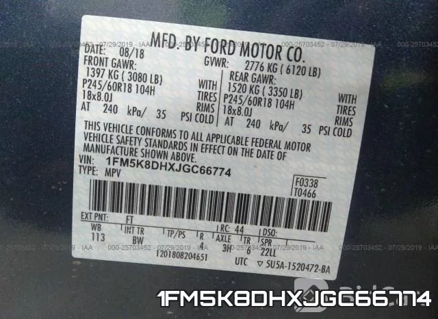 1FM5K8DHXJGC66774 фото 10