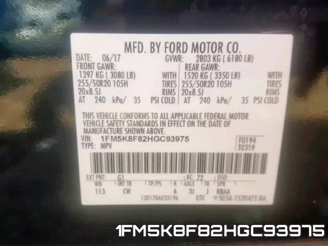 1FM5K8F82HGC93975 фото 2