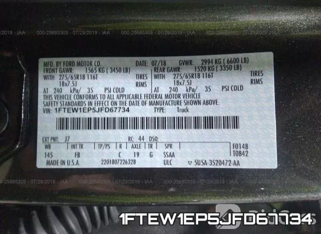 1FTEW1EP5JFD67734 фото 10