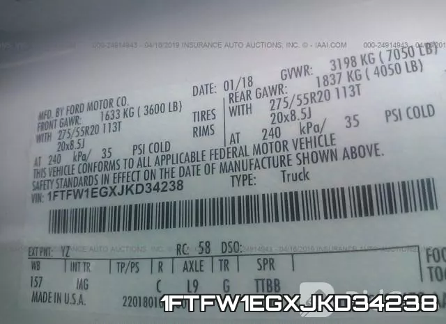1FTFW1EGXJKD34238 фото 10