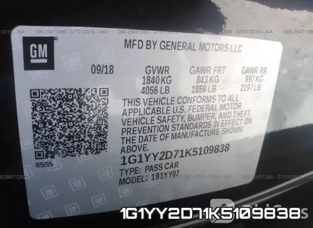 1G1YY2D71K5109838 фото 10