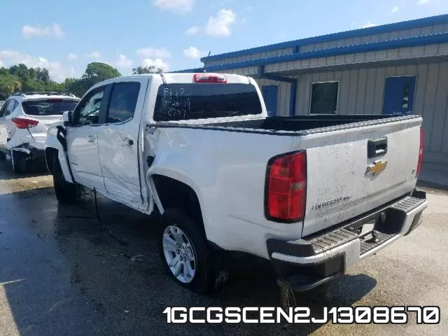 1GCGSCEN2J1308670 фото 4