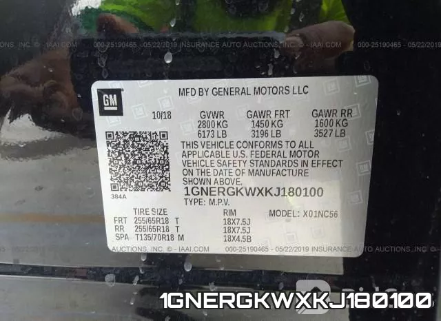 1GNERGKWXKJ180100 фото 10