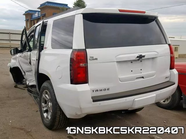 1GNSKBKC5KR220407 фото 4