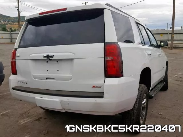 1GNSKBKC5KR220407 фото 5