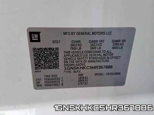 1GNSKHKC5HR367886 фото 2