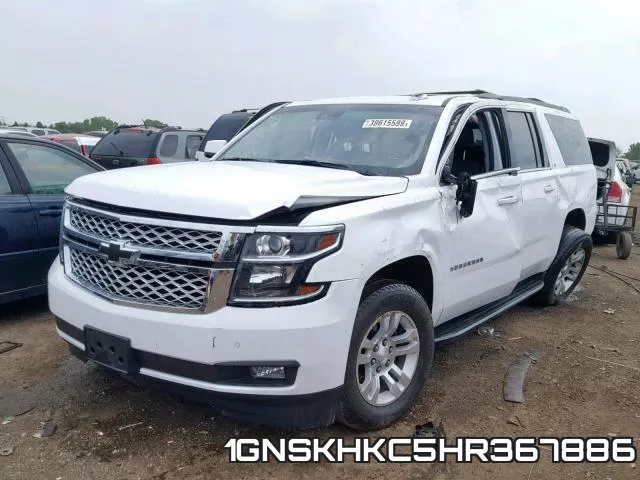 1GNSKHKC5HR367886 фото 3