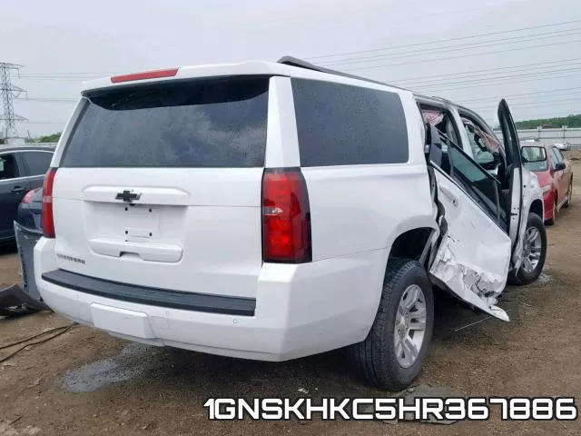 1GNSKHKC5HR367886 фото 5
